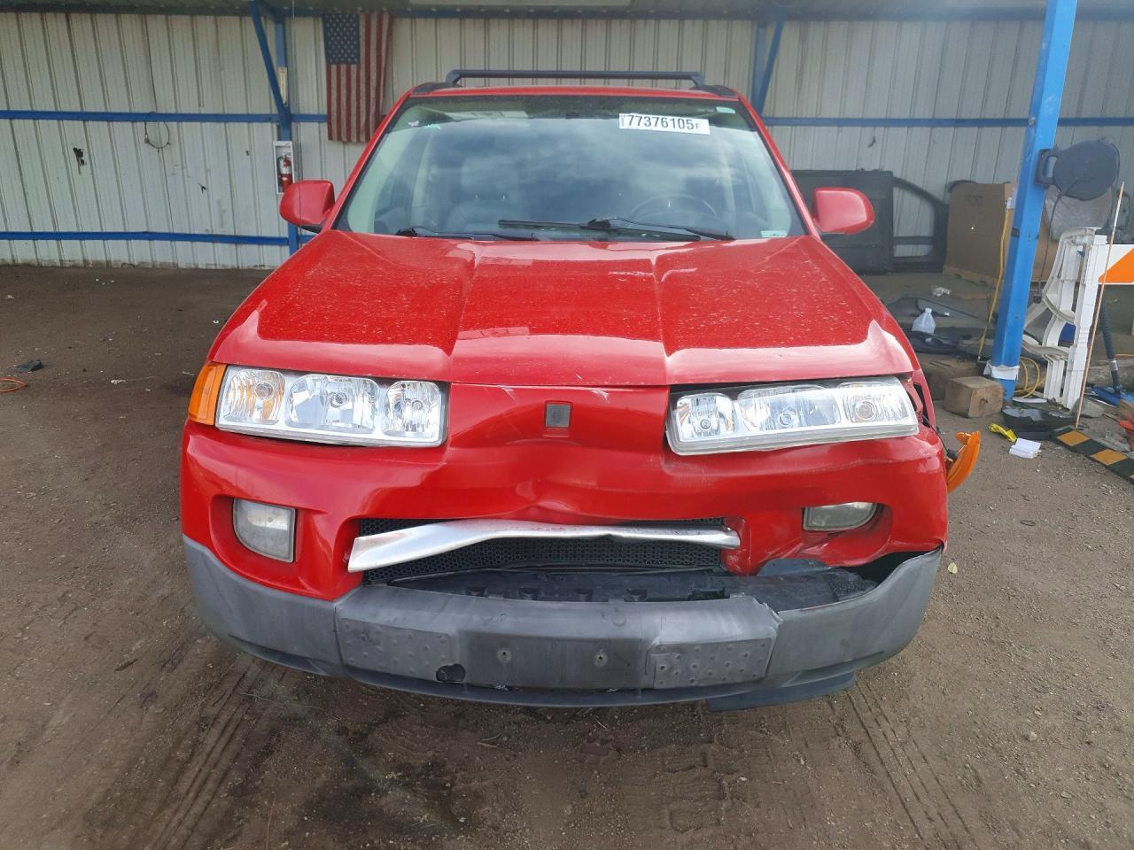 2005 Snowex Vue