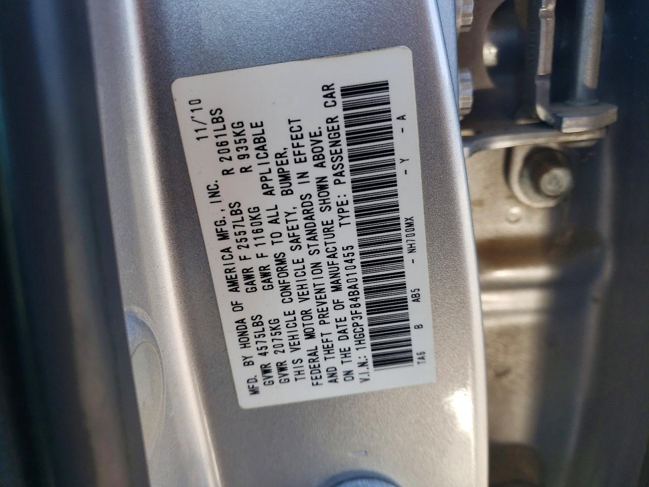 2011 HONDA ACCORD