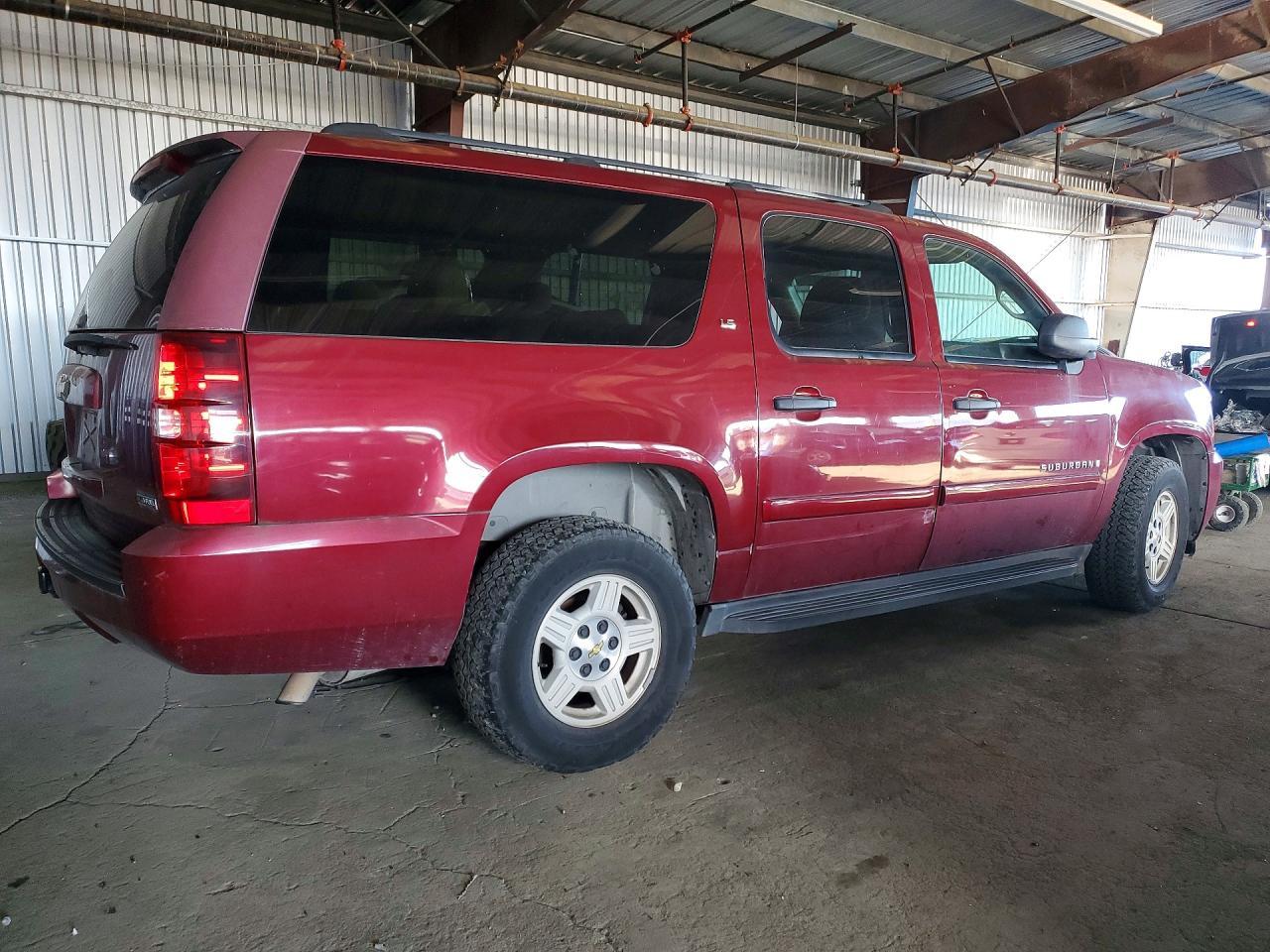 2007 CHEVROLET Suburban