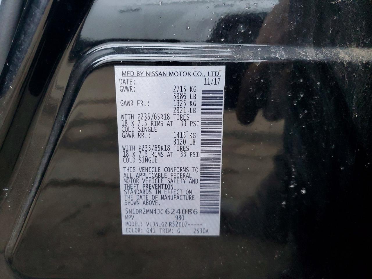 2018 NISSAN PATHFINDER