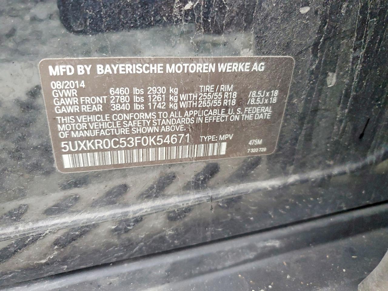 2015 BMW X5