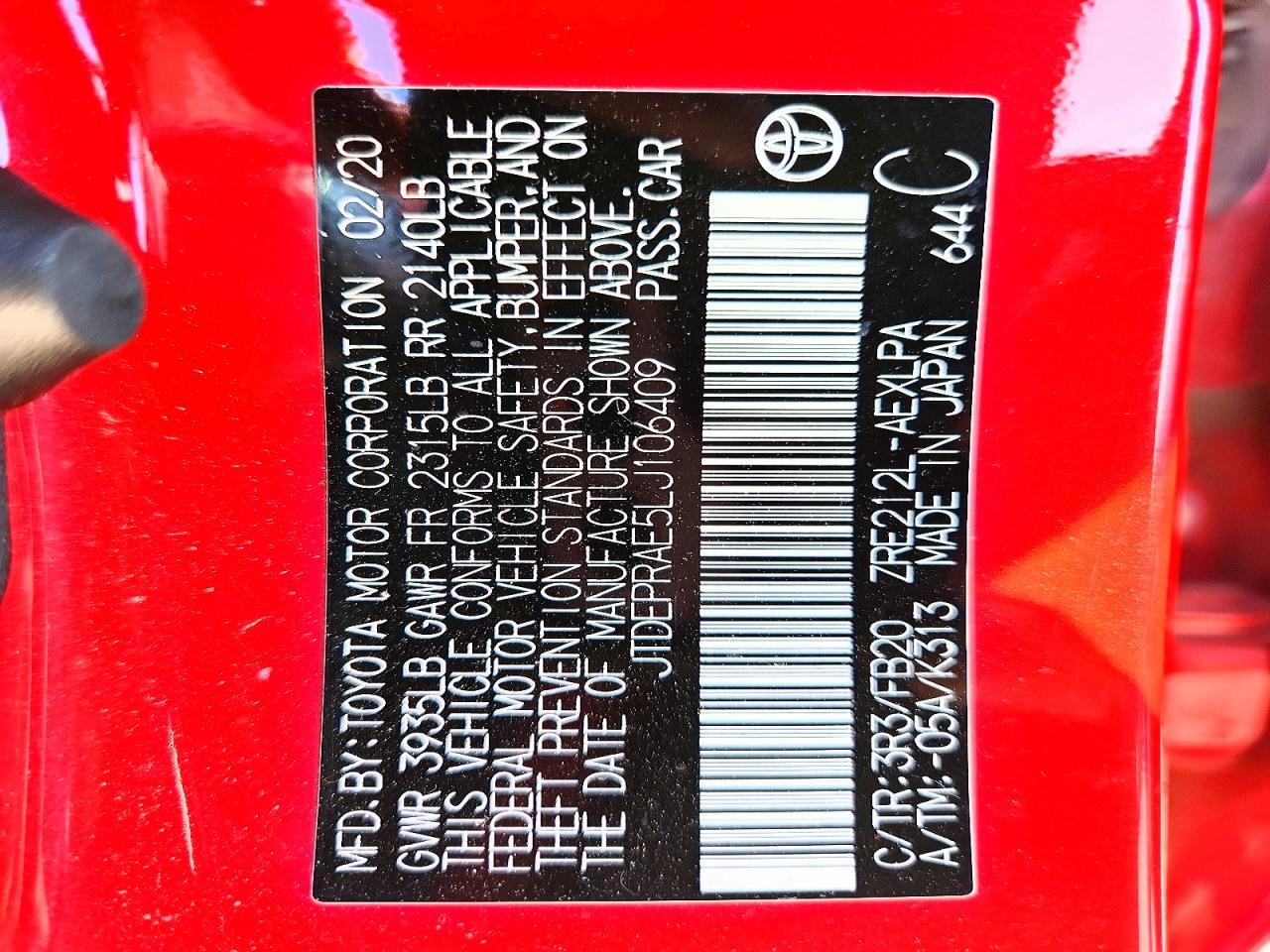 2020 TOYOTA COROLLA