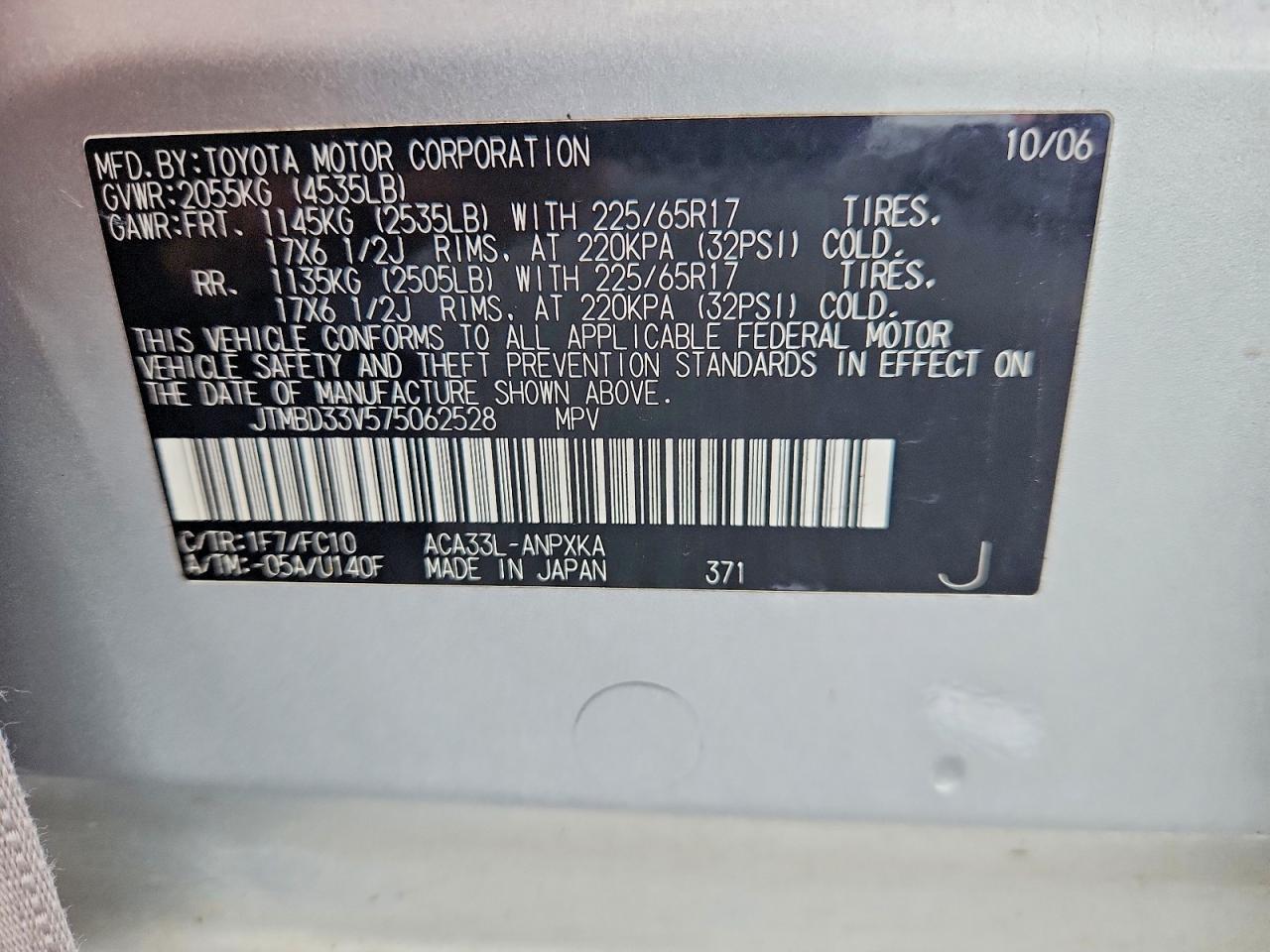 2007 TOYOTA RAV4