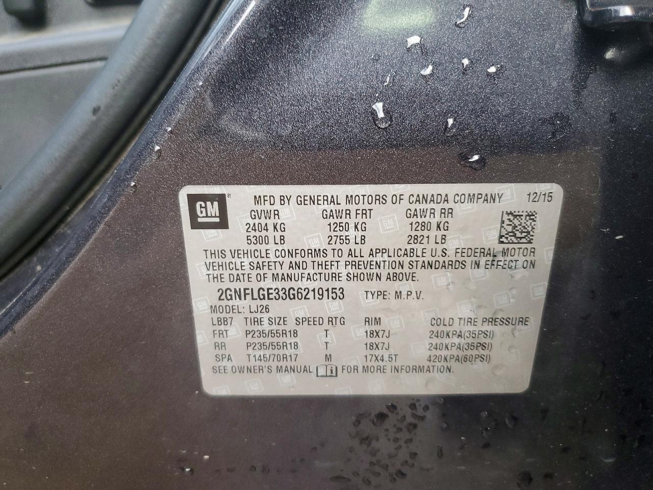 2016 CHEVROLET EQUINOX