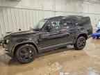 2025 LAND ROVER