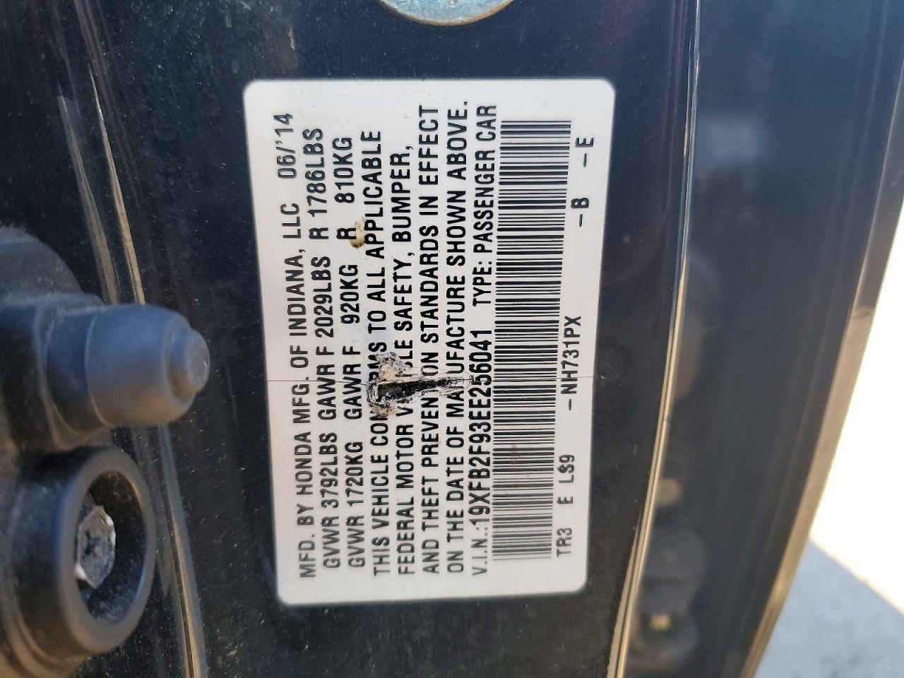 2014 HONDA CIVIC