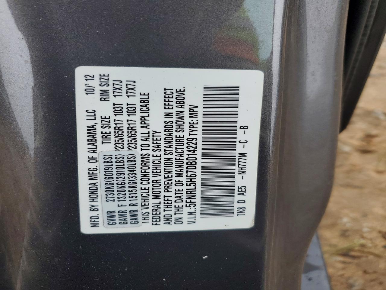 2013 HONDA ODYSSEY
