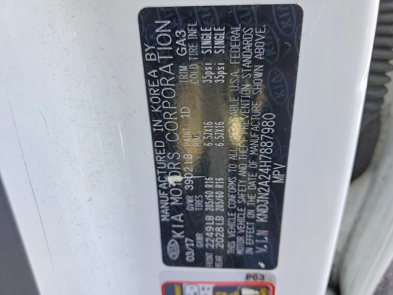 2017 KIA SOUL