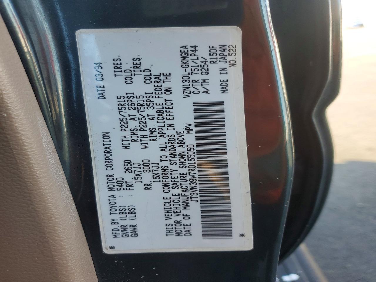 1994 TOYOTA 4Runner