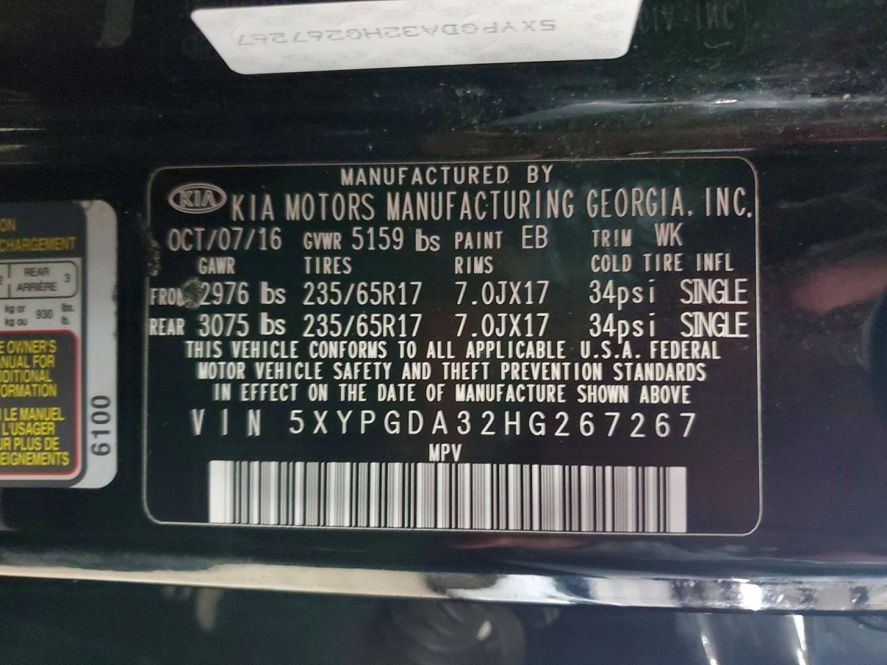 2017 KIA SORENTO