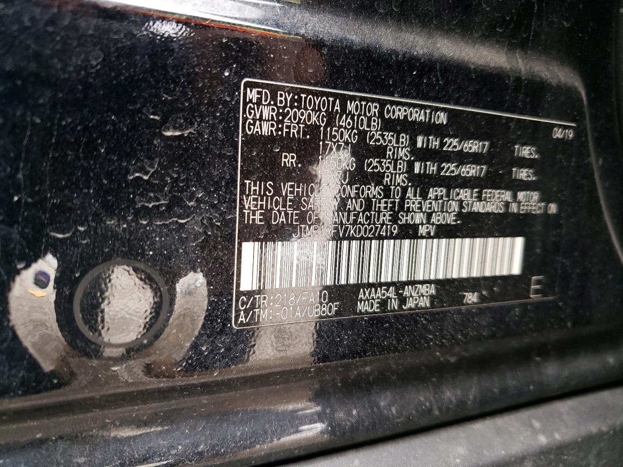 2019 TOYOTA RAV4