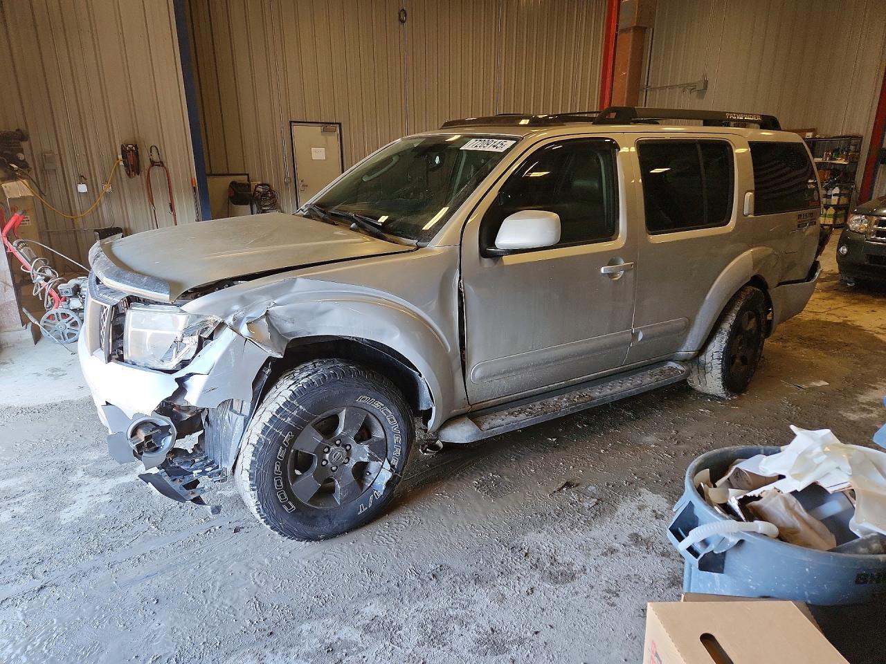 2006 NISSAN PATHFINDER