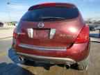 2007 NISSAN MURANO