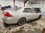 2007 HONDA ACCORD