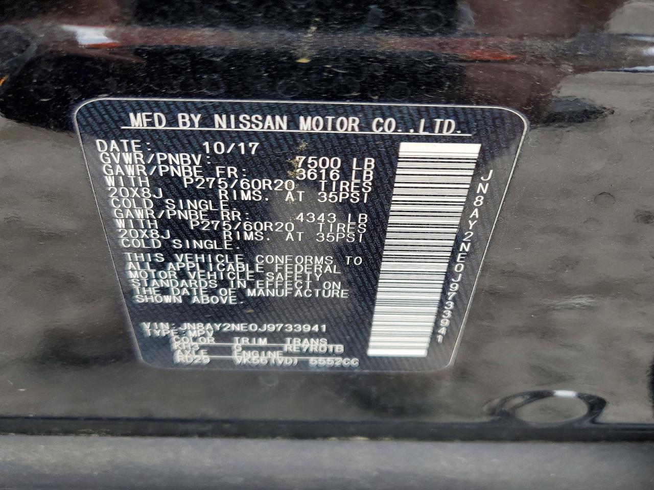 2018 NISSAN Armada