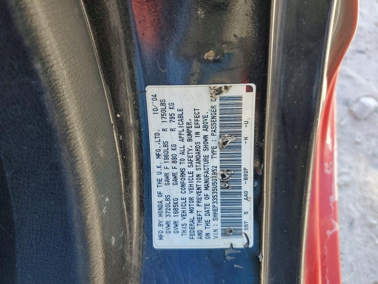 2005 HONDA CIVIC