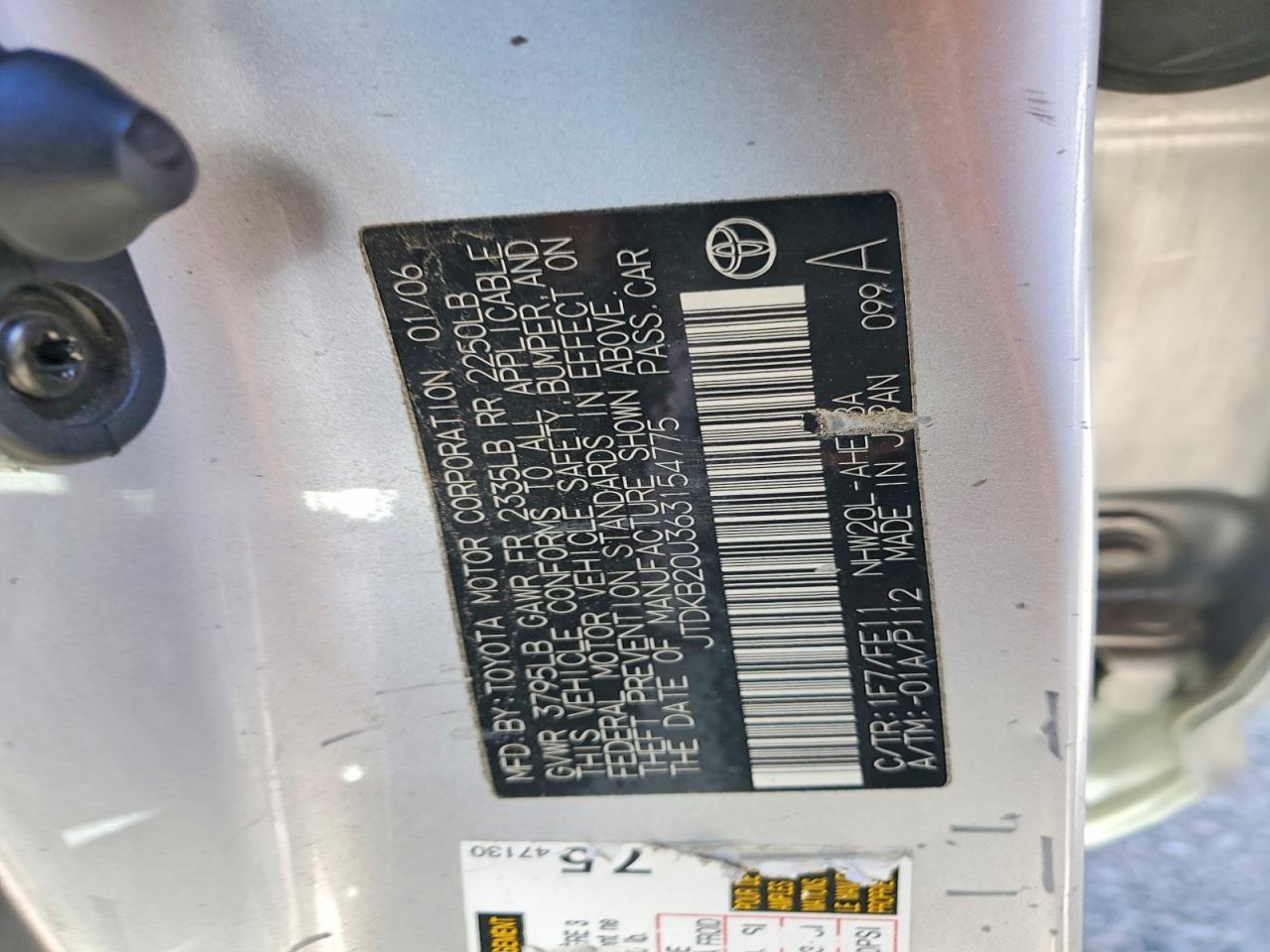 2006 TOYOTA PRIUS