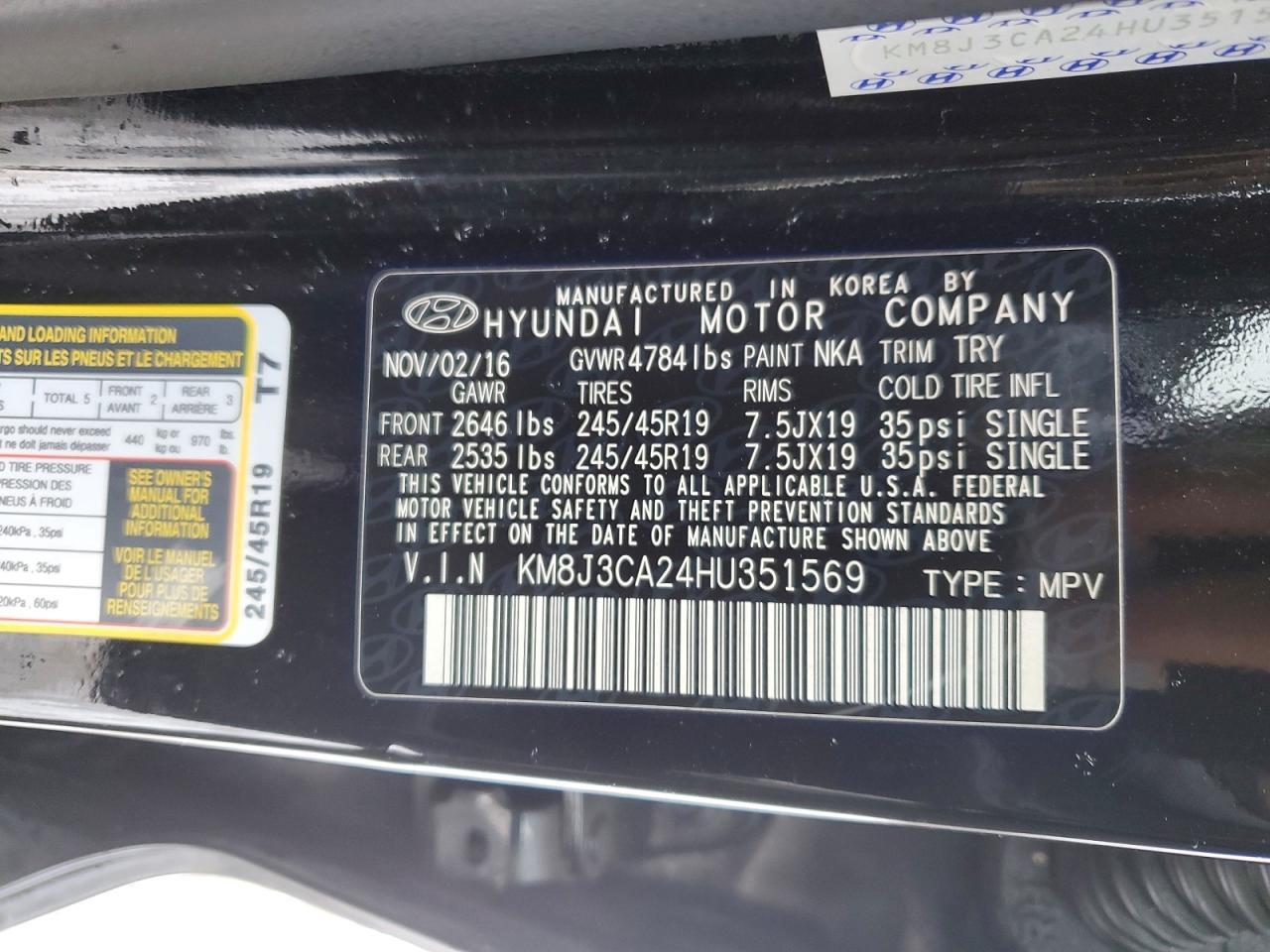 2017 HYUNDAI TUCSON