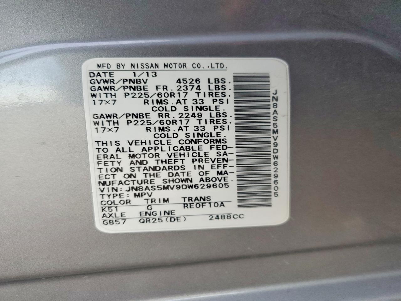 2013 NISSAN ROGUE