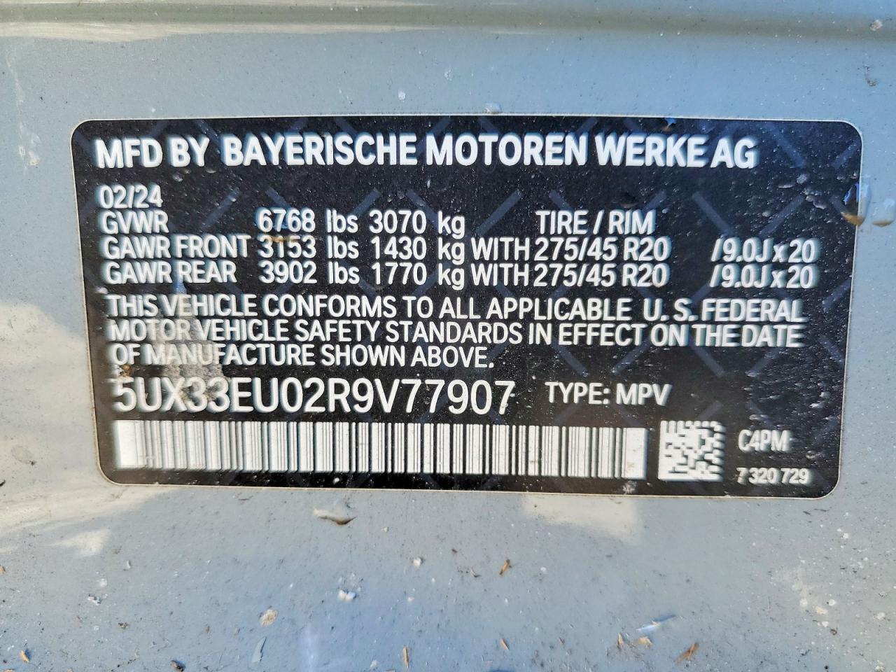 2024 BMW X5