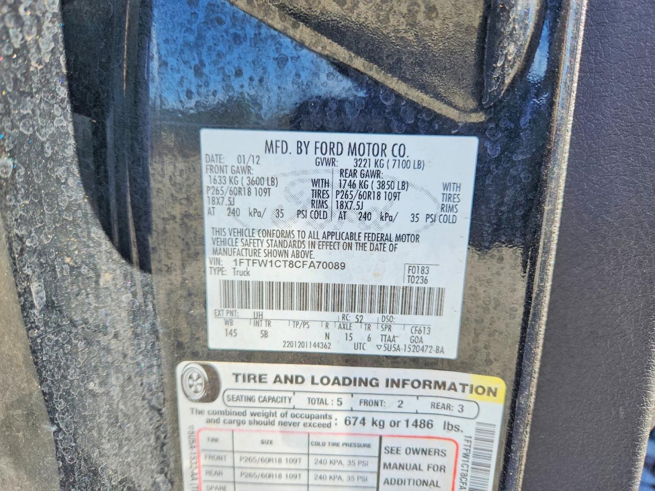 2012 FORD F-150 Lightning