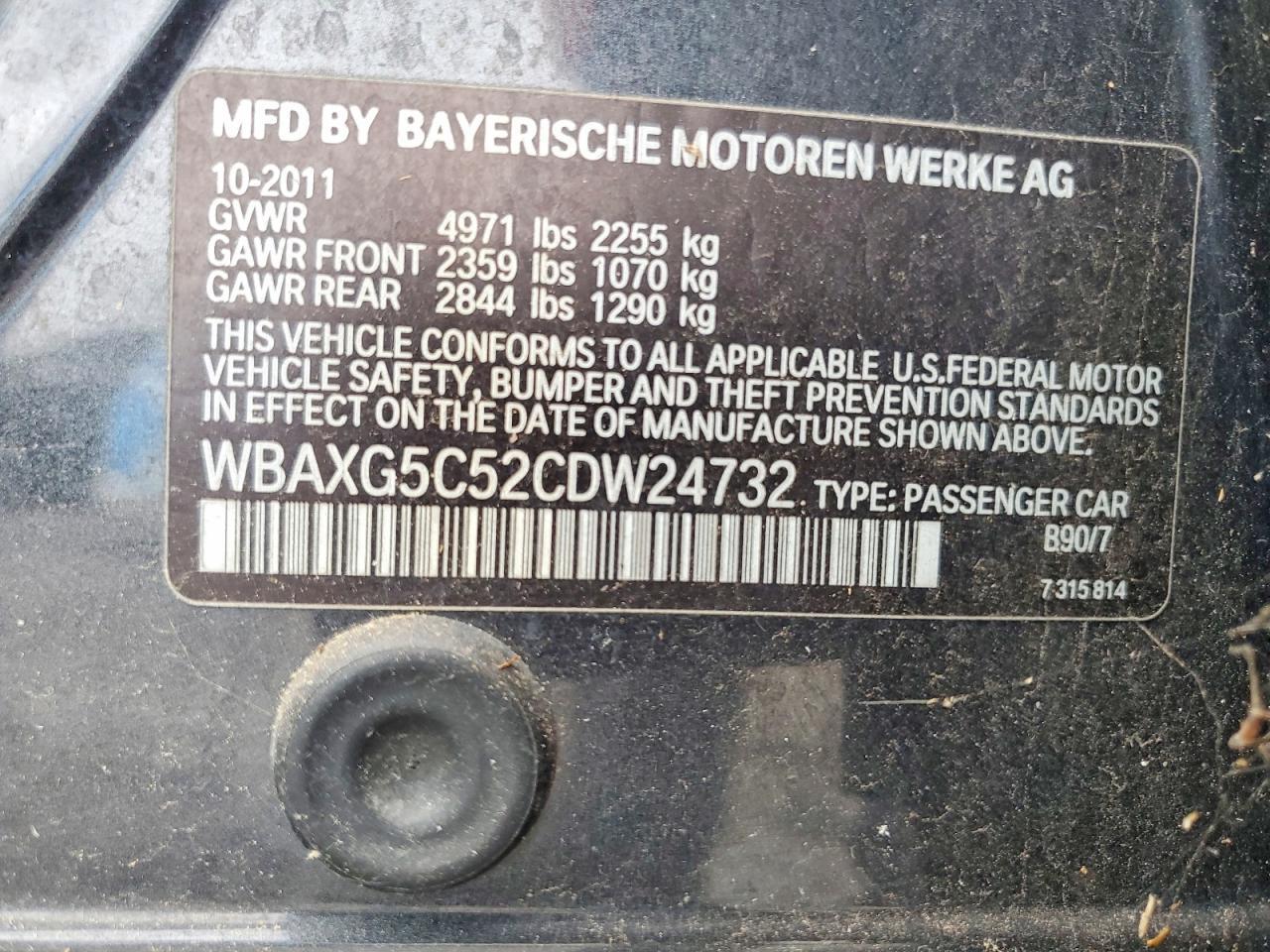 2012 BMW 5 series