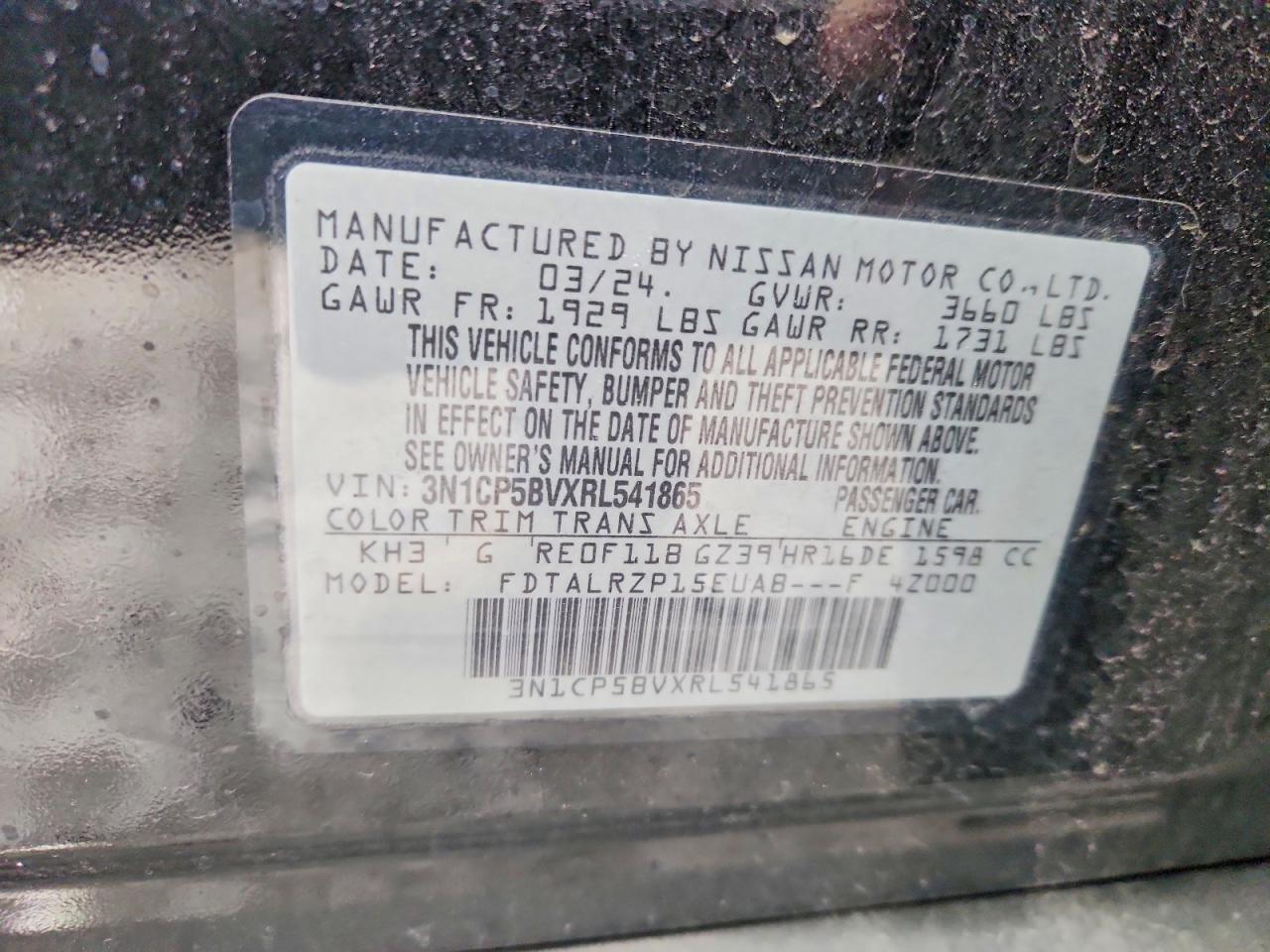 2024 NISSAN KICKS