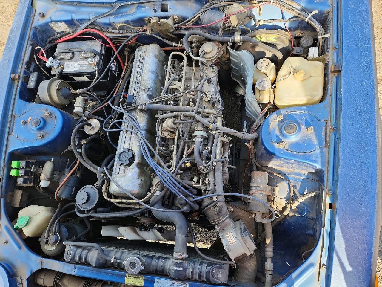 1981 Datsun 280zx