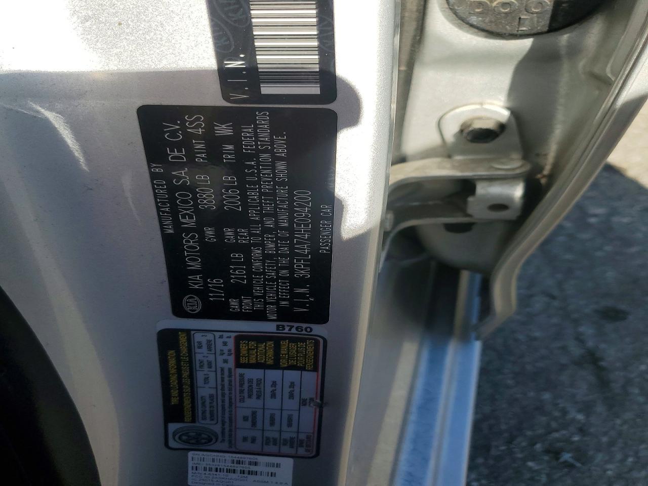 2017 KIA FORTE
