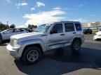 2008 JEEP Liberty