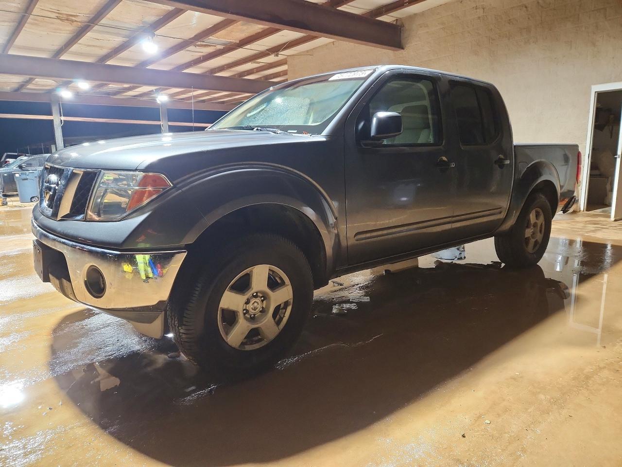 2005 NISSAN Frontier