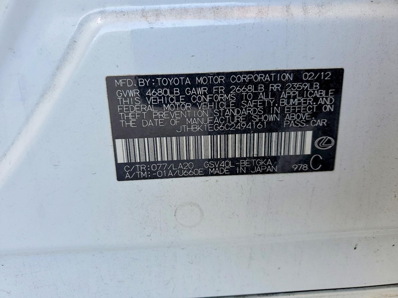 2012 LEXUS ES 350