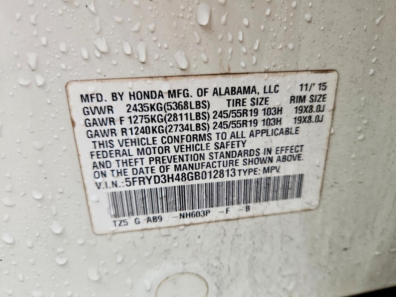 2016 ACURA MDX