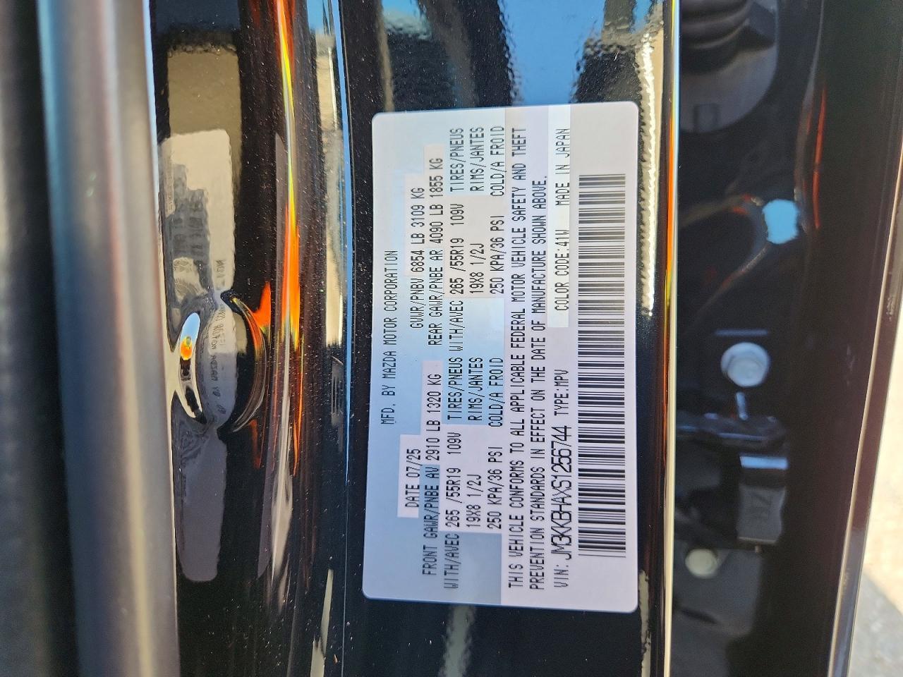 2025 MAZDA CX-90