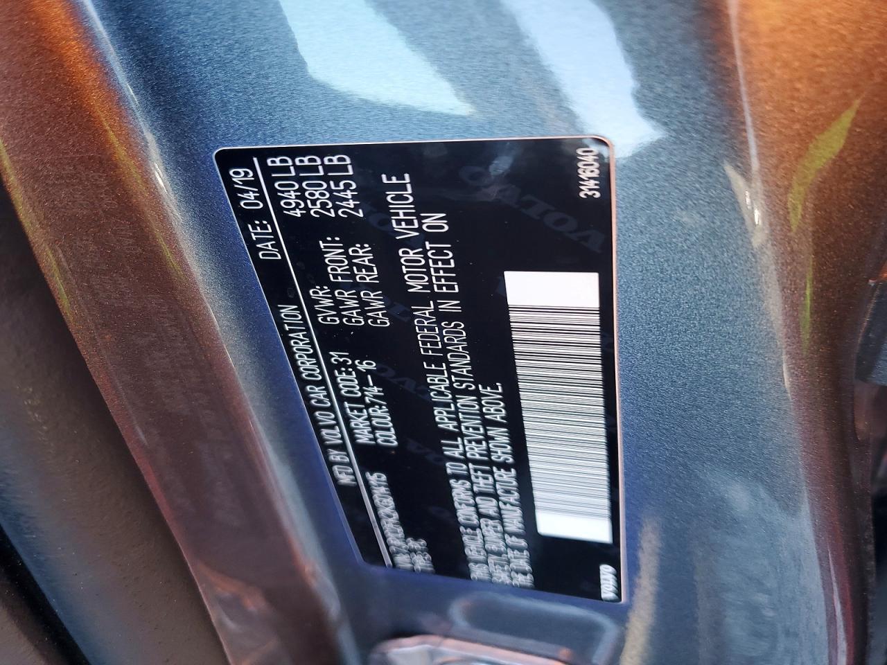 2019 VOLVO S60