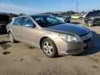 2008 CHEVROLET MALIBU