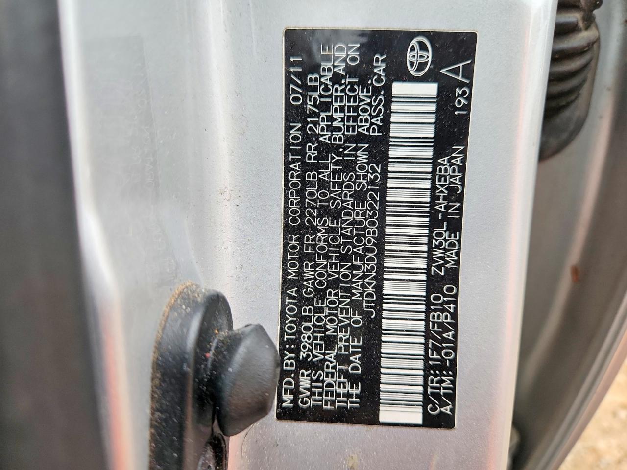 2011 TOYOTA PRIUS