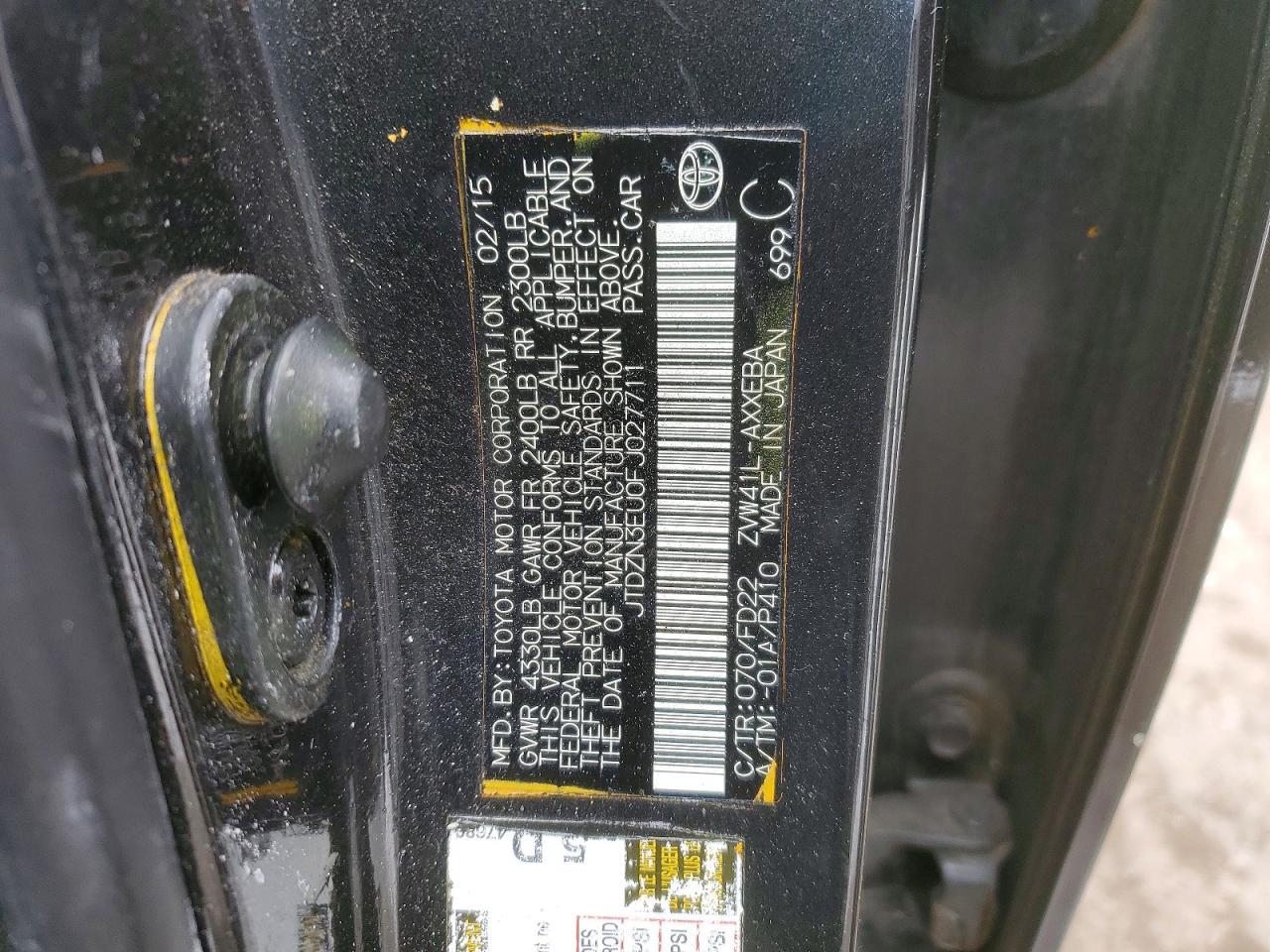 2015 TOYOTA PRIUS V