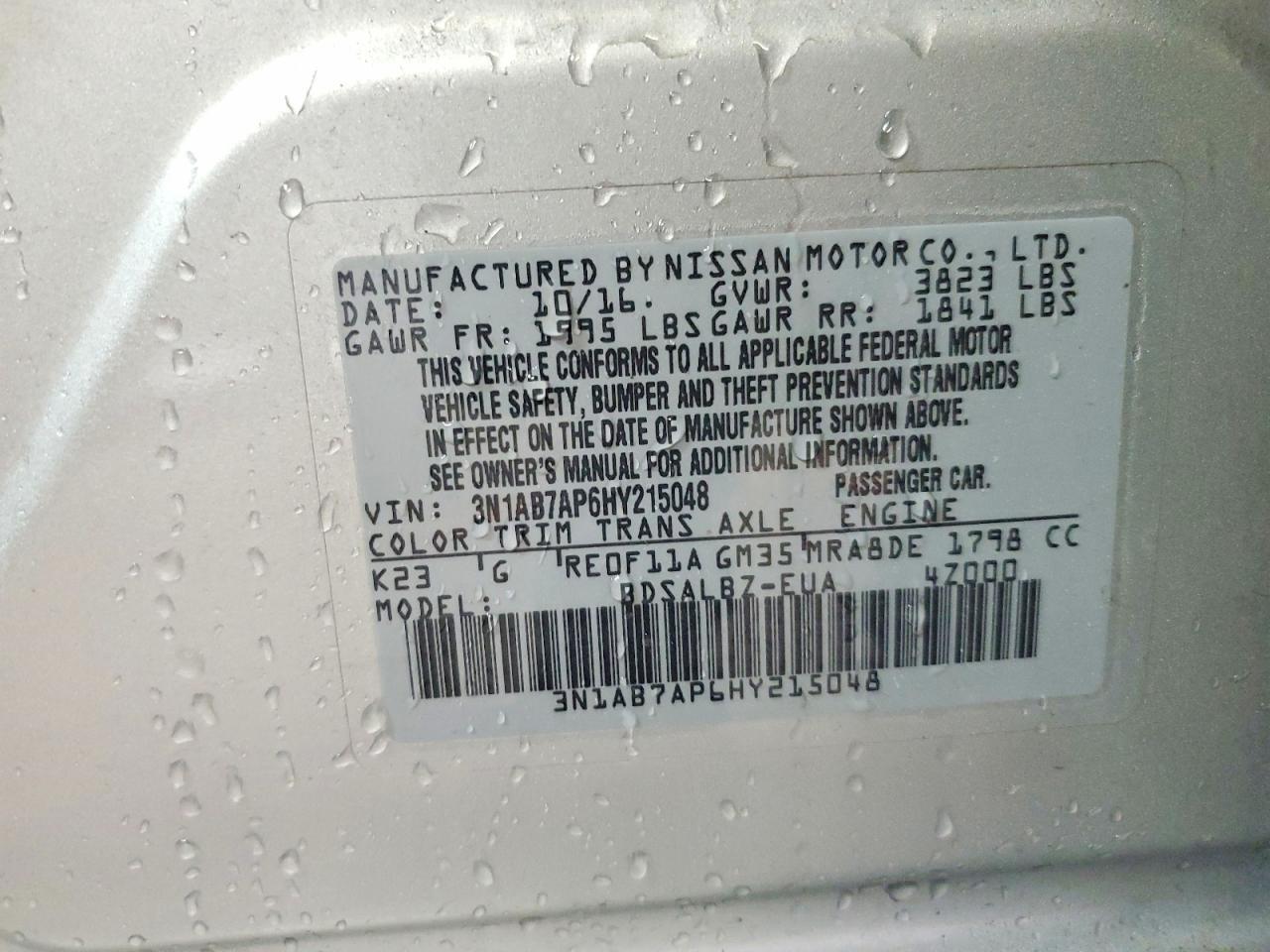 2017 NISSAN SENTRA