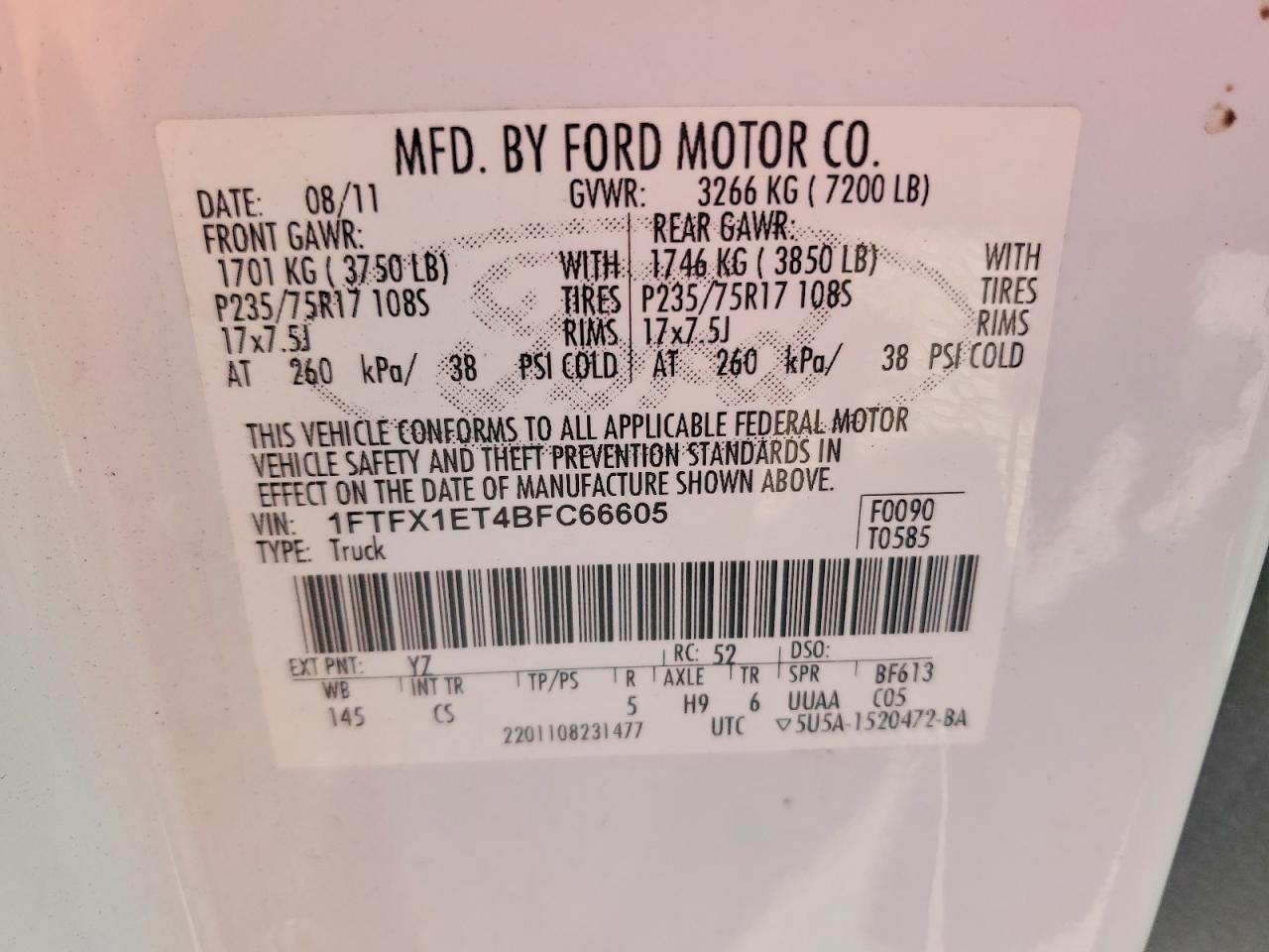 2011 FORD F-150