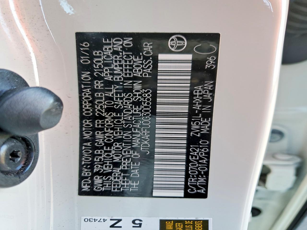 2016 TOYOTA PRIUS
