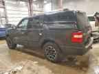 2008 FORD Expedition