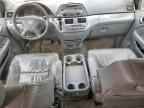 2005 HONDA ODYSSEY