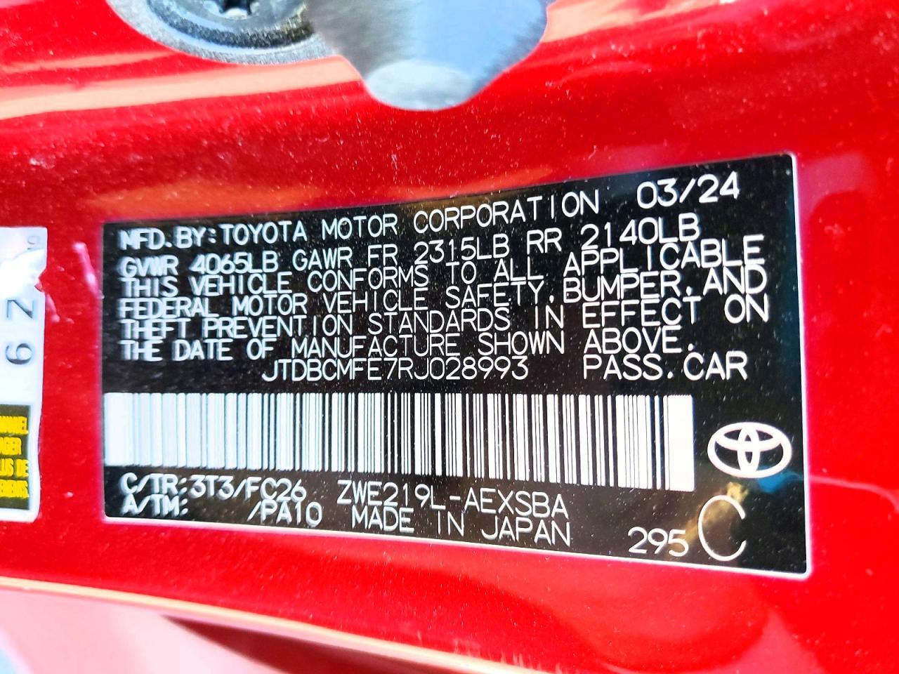 2024 TOYOTA COROLLA