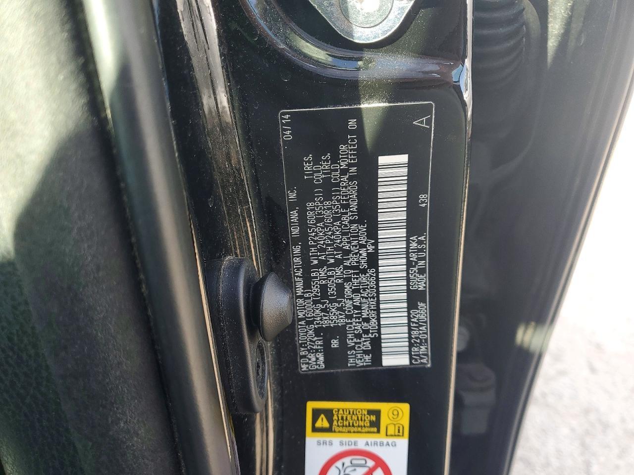 2014 TOYOTA HIGHLANDER