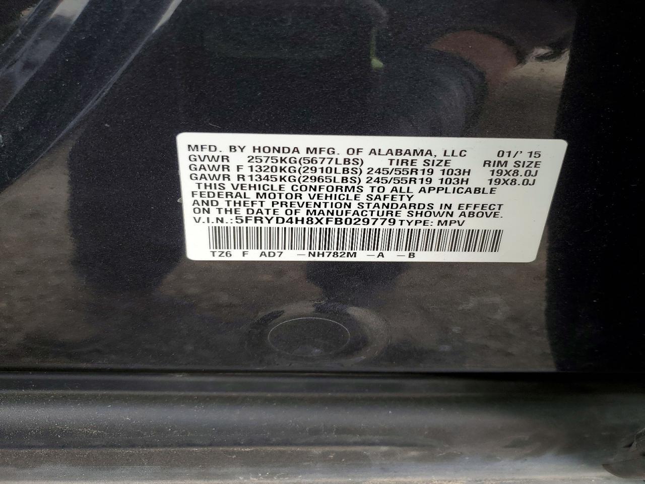 2015 ACURA MDX
