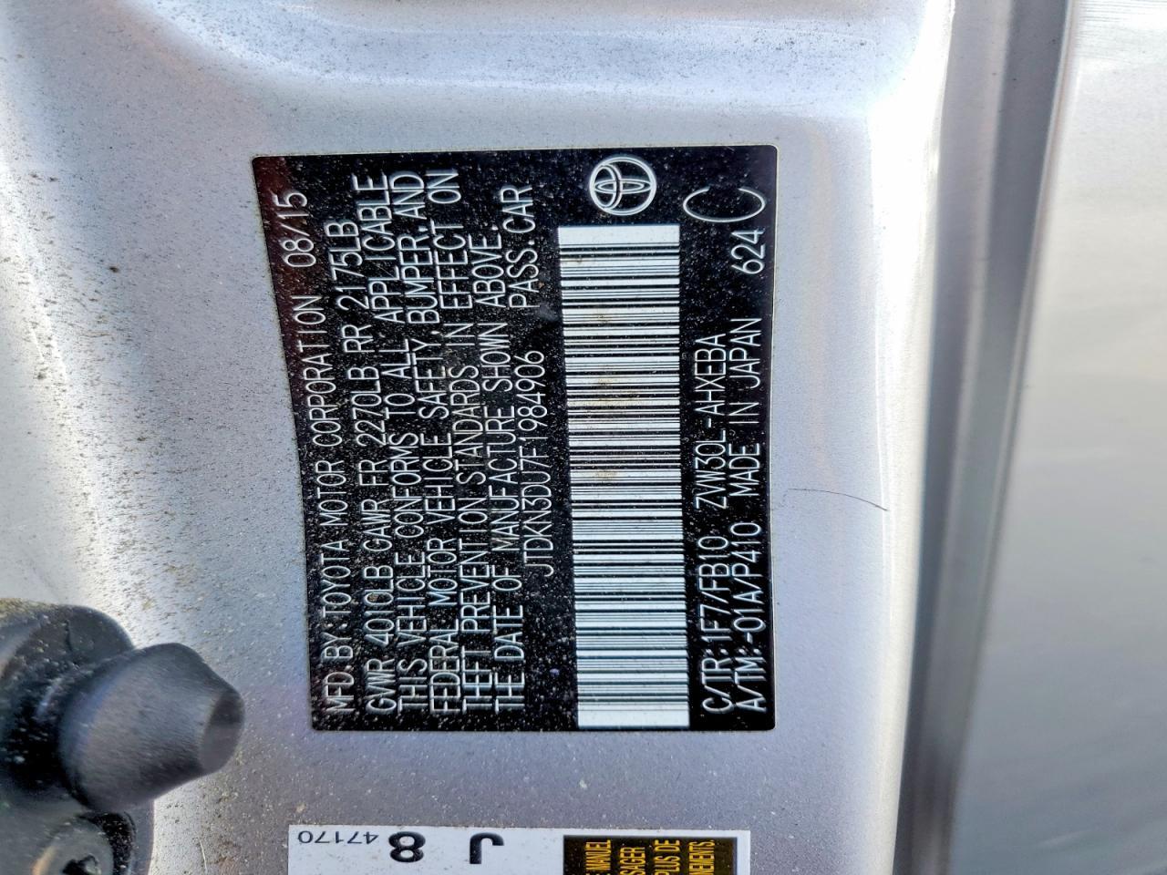 2015 TOYOTA PRIUS