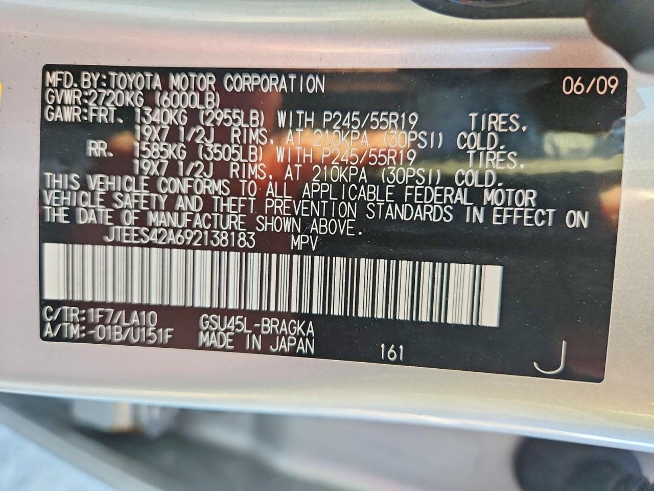 2009 TOYOTA HIGHLANDER