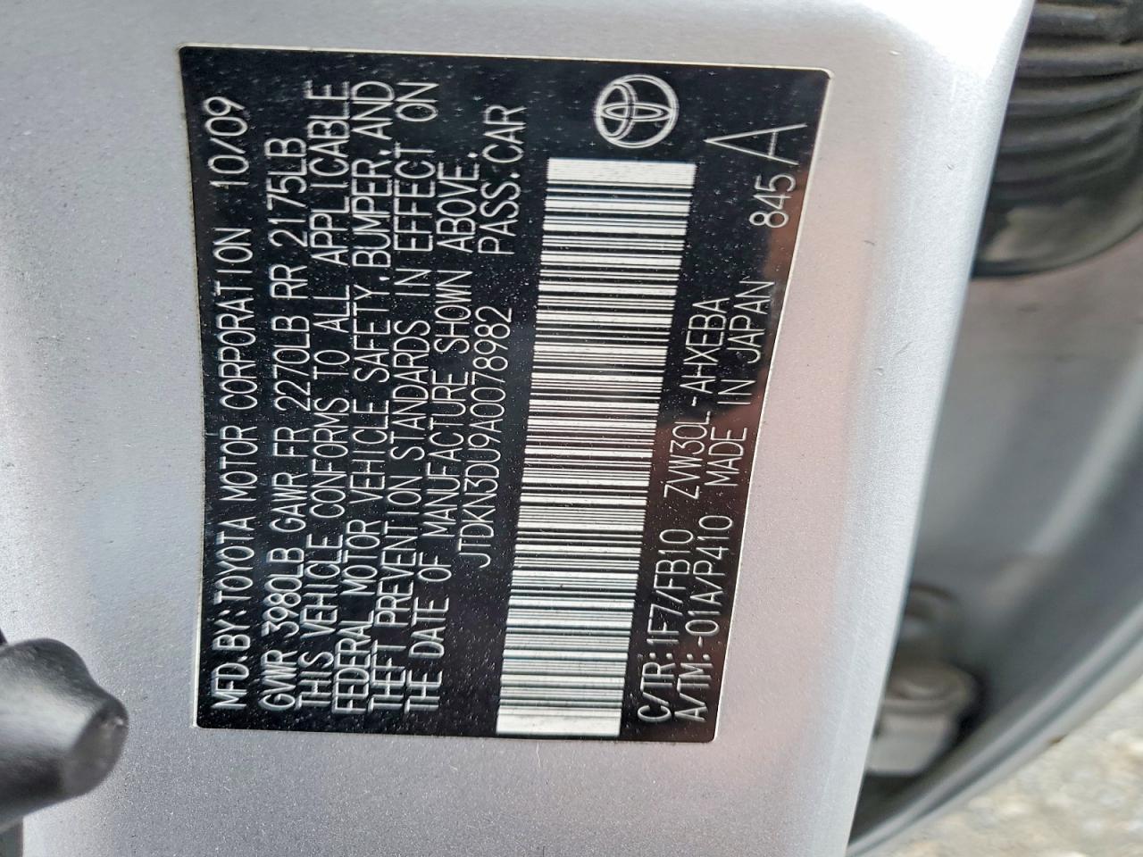 2010 TOYOTA PRIUS