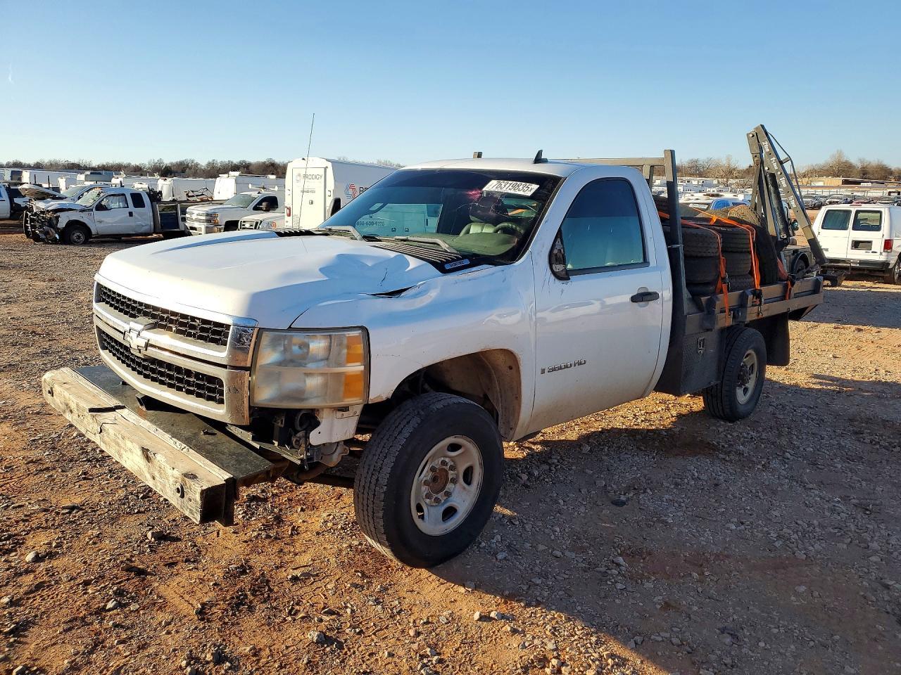 2008 CHEVROLET Silverado